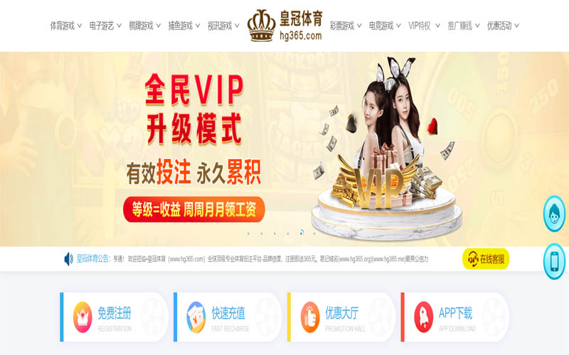 完美体育体育App下载 – 线上最佳足球买球APP