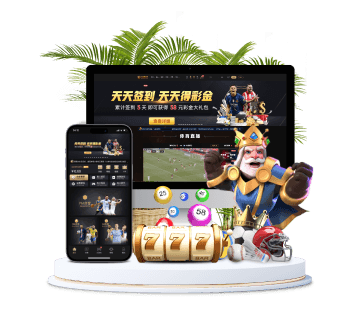 完美体育全站APP手机版