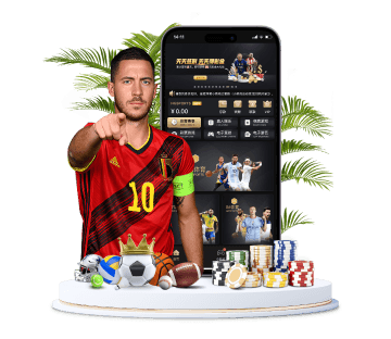 完美体育体育APP手机版